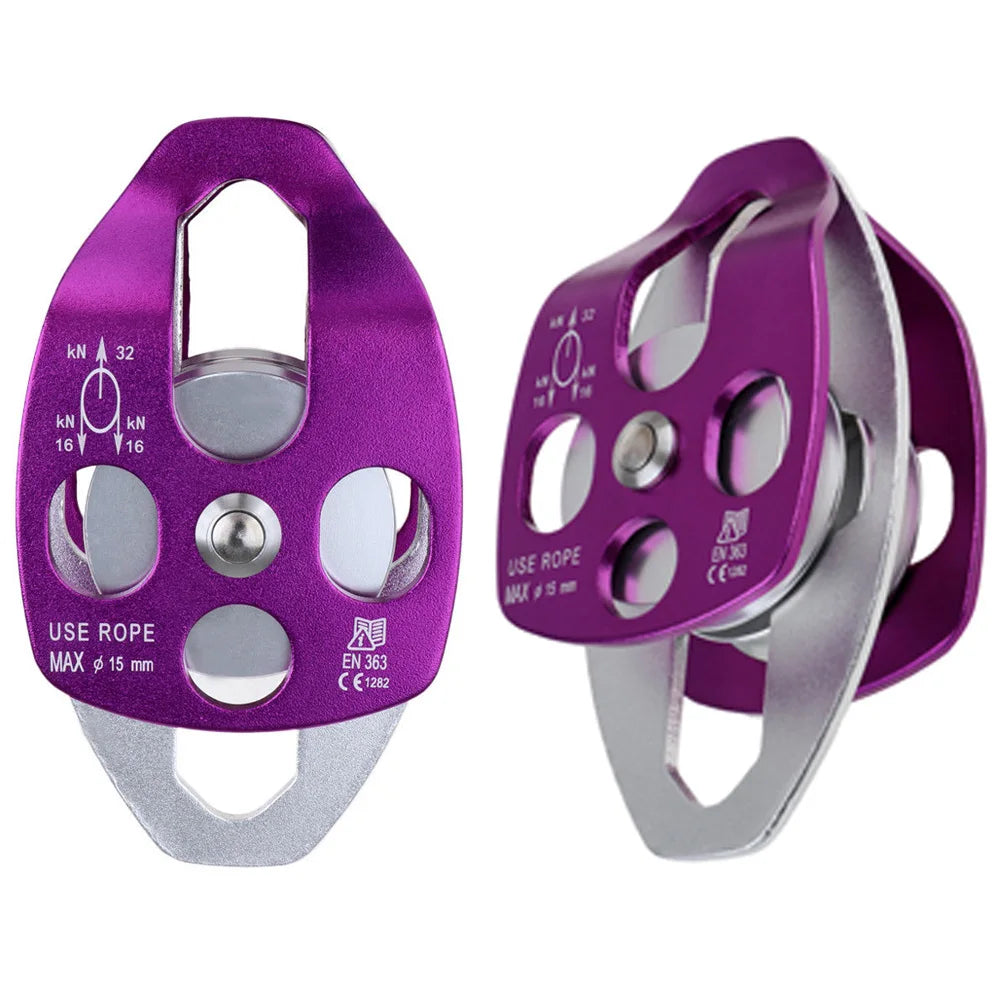 32KN Double Swing Pulley
