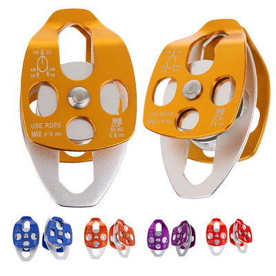32KN Double Swing Pulley